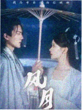 深夜短剧在线观看 三分钟夜谈