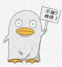 用户 电台守夜人 的头像